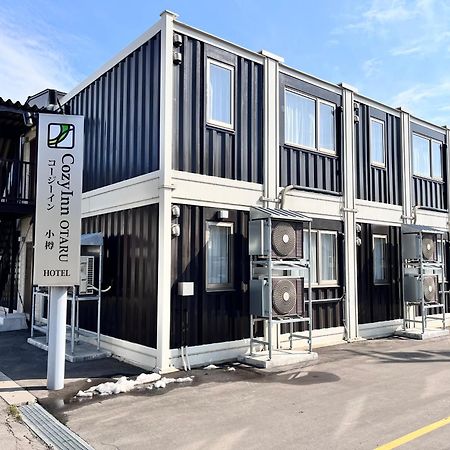 Cozy Inn Отару Екстериор снимка