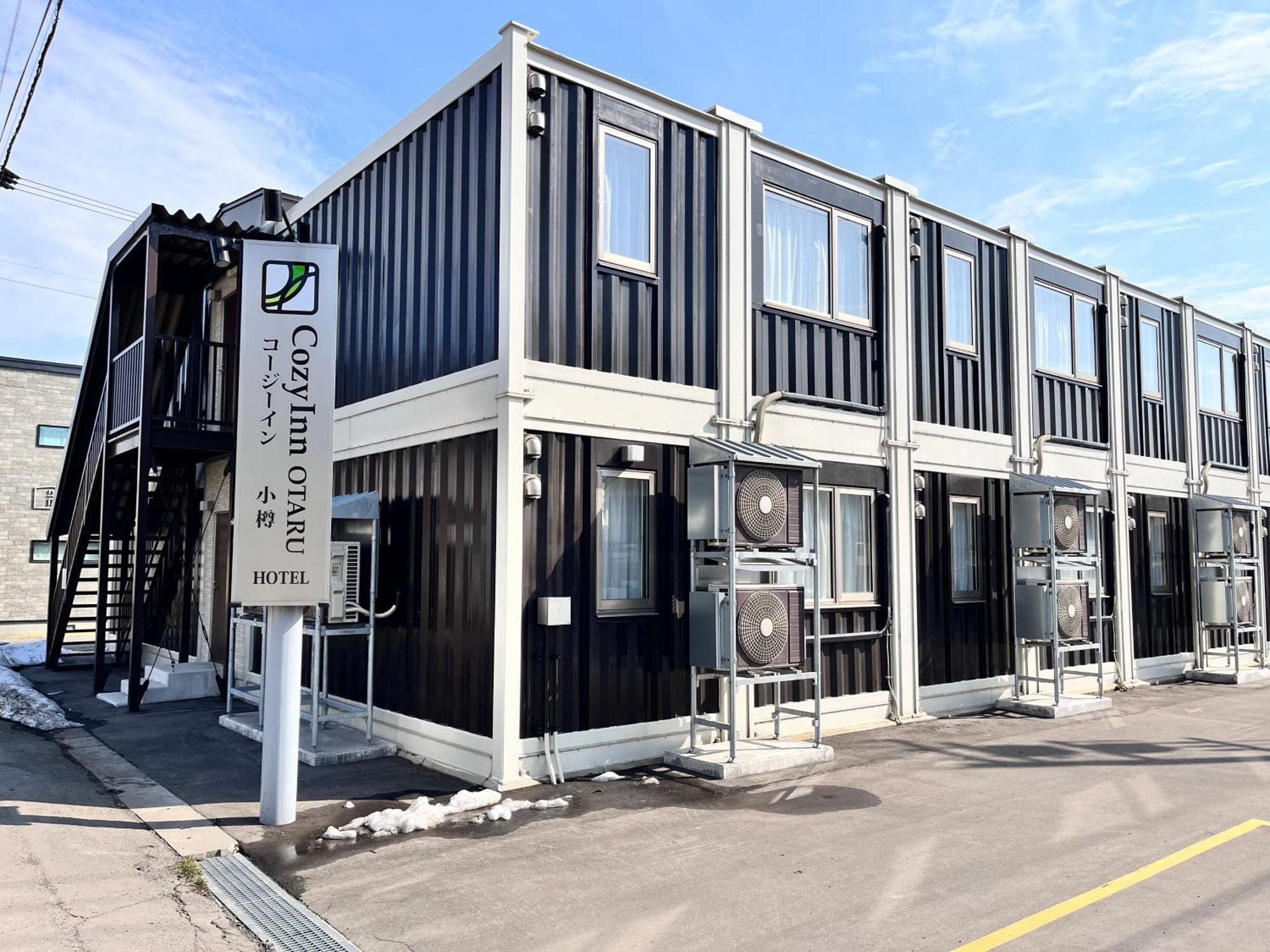 Cozy Inn Отару Екстериор снимка